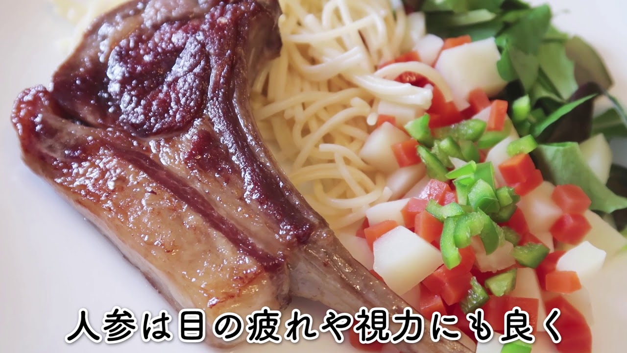 手作り犬ご飯　ラムチョップのソテー