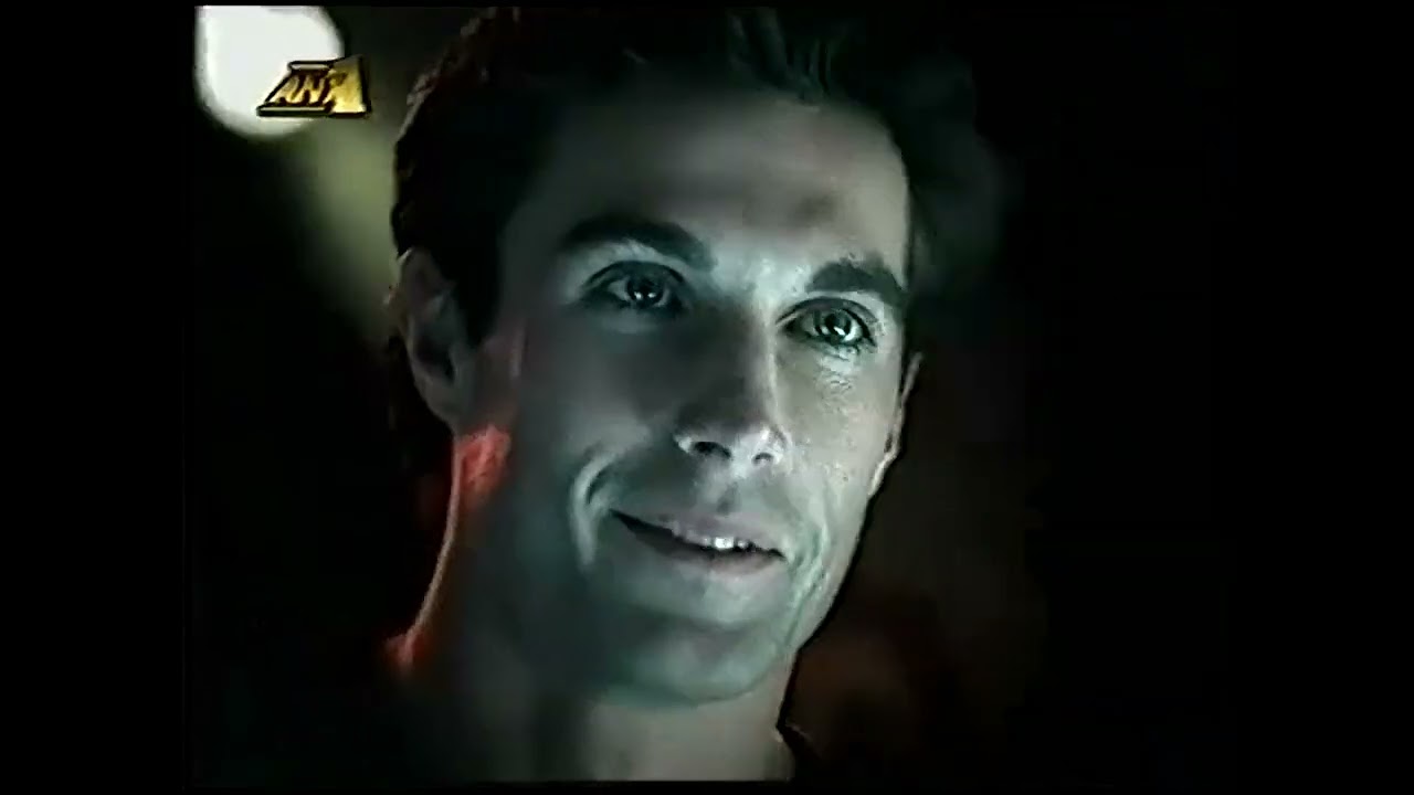 ΑΝΤ1 (Greece) Διαφημίσεις 2003 #4