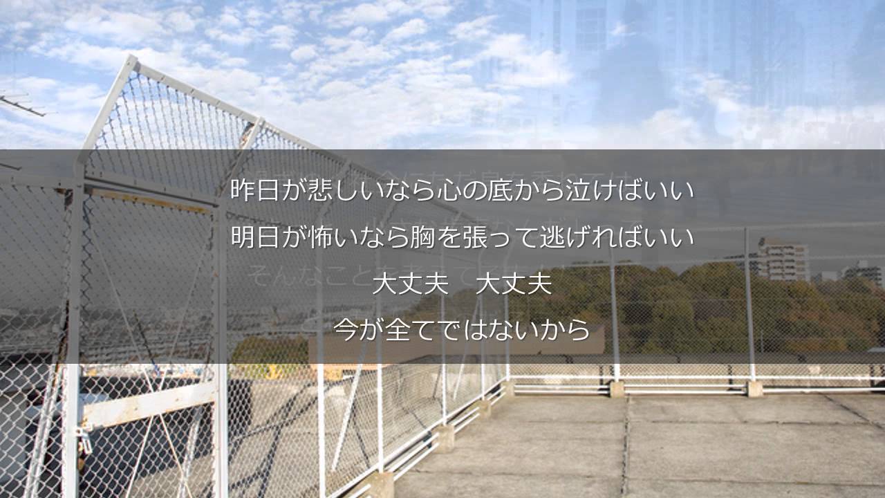 祐日／君へ 〜社会音楽家プロジェクト第一弾アーティスト「祐日」、YouTube再生数100万回以上～