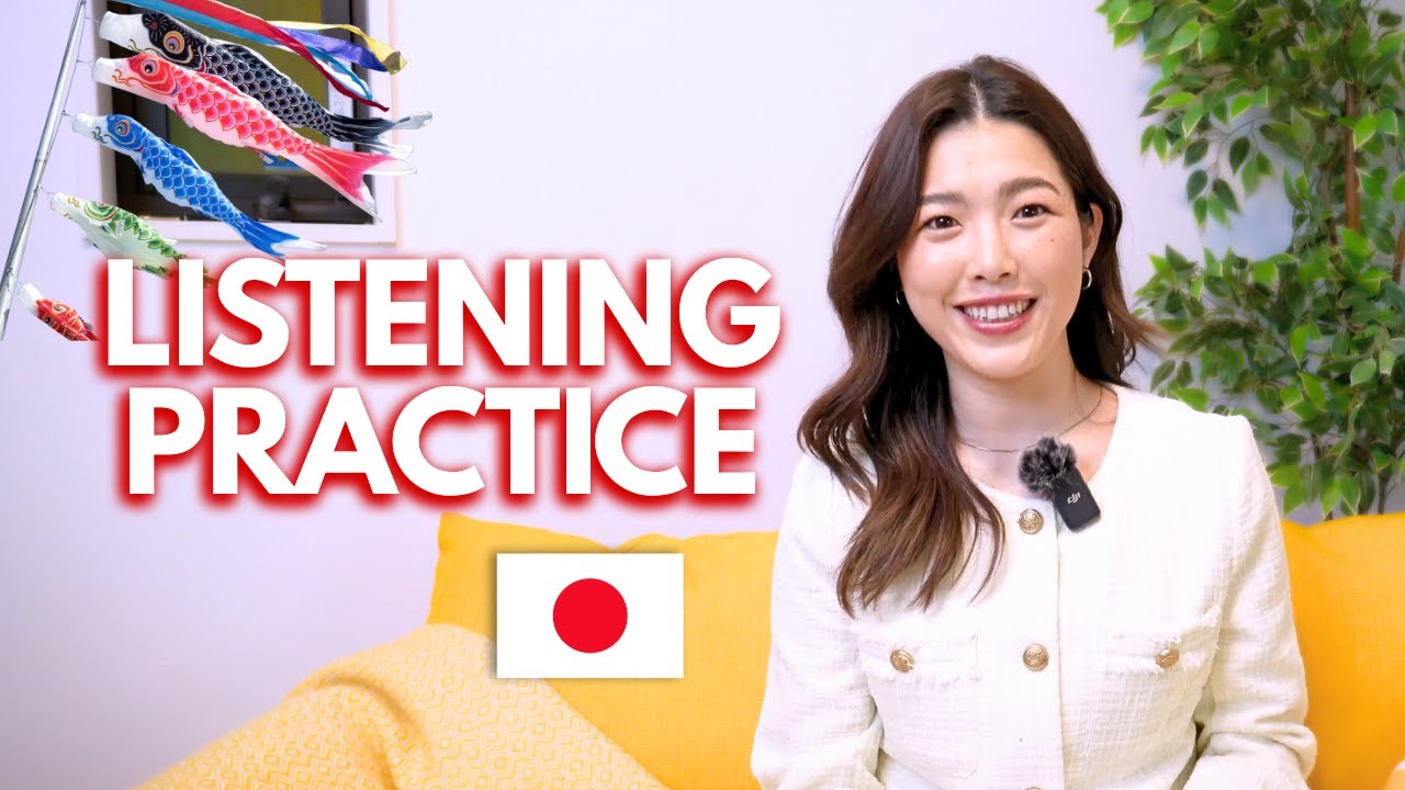 [🎧] ゴールデンウィークって何？🇯🇵 どんな祝日があるの？(日本語 N4/N5)