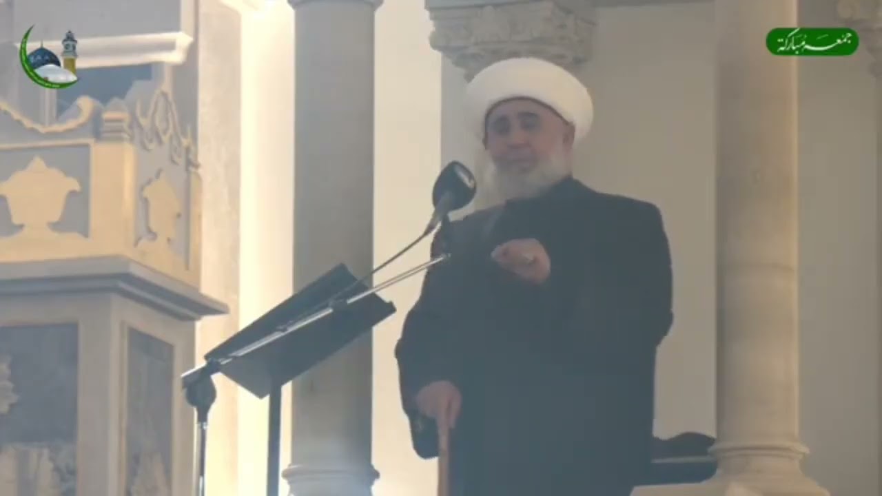 خطبة الجمعة اليوم في الحضرة القادرية الشريفة ببغداد.. عن (وتعزروه وتوقروه)