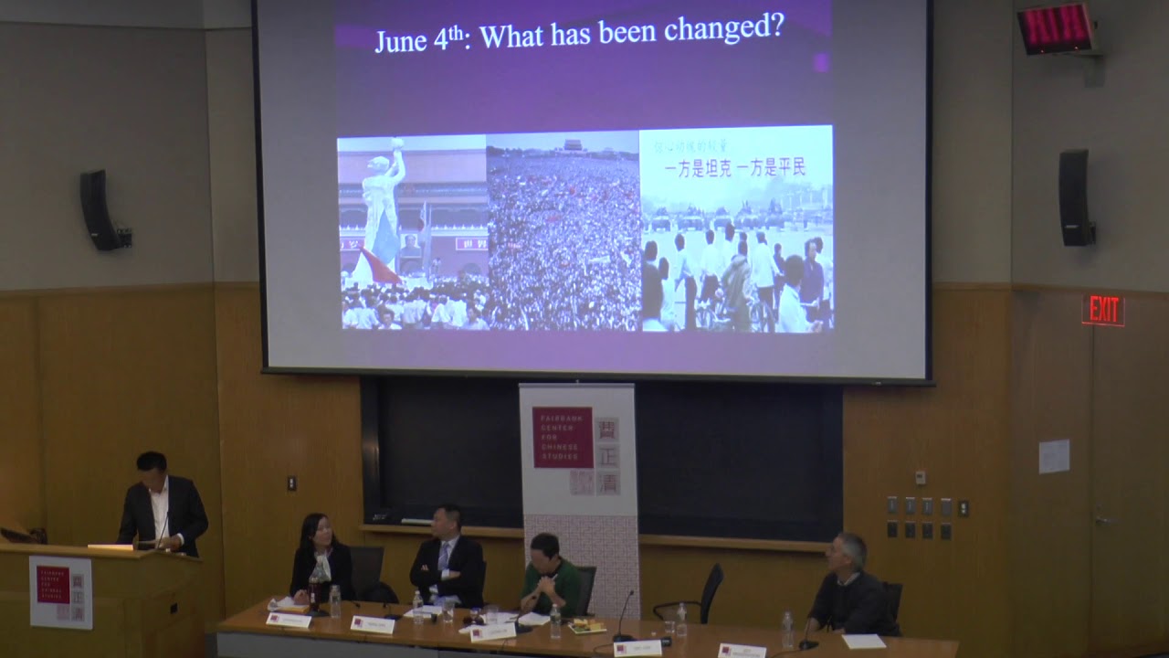 Tiananmen at 30