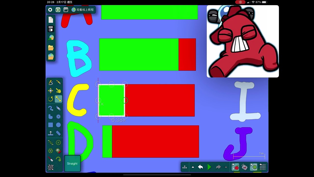 (algodoo) Alphabet lore with health bars (1/2) [OUTDATED] [#stopfotato situation]