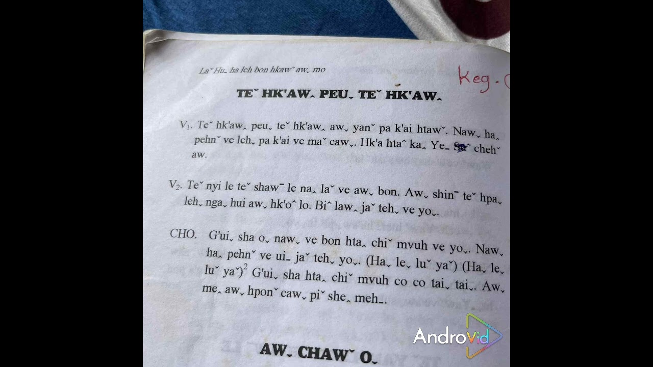 Teˇhk'awꞈpeuˬteˇhk'awꞈ