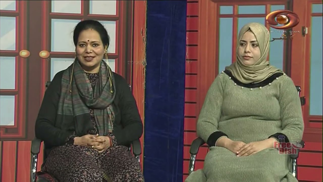 “Bazm-e-Khawateen”(Women’s Prog)