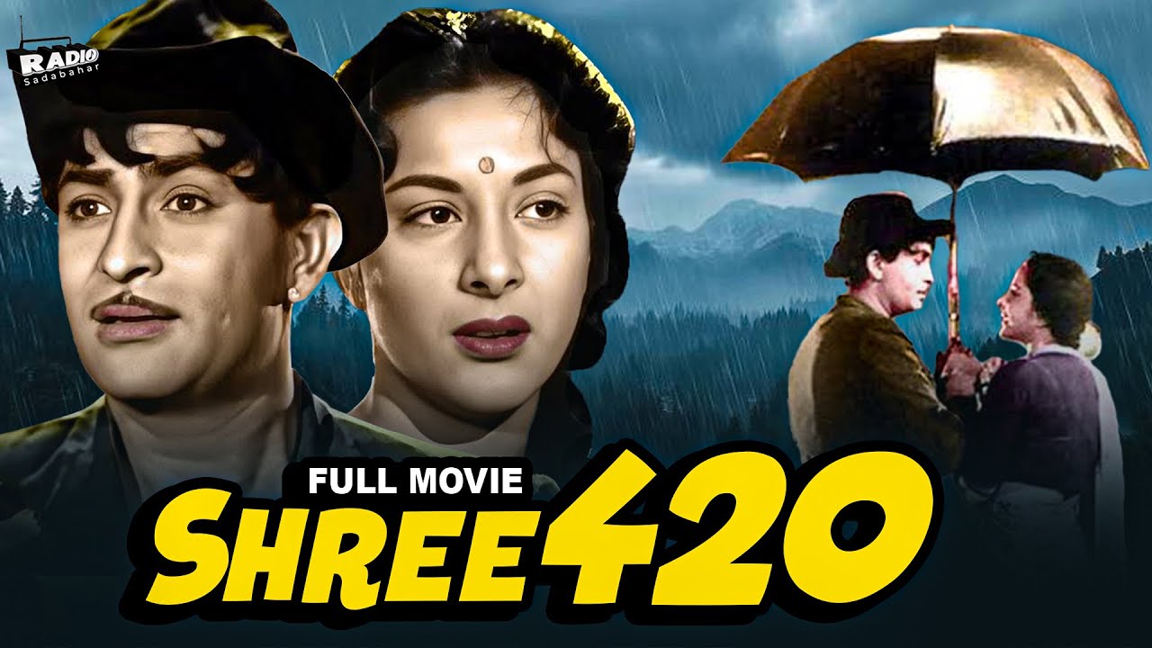 Shree 420 (1955) | Raj Kapoor, Nargis Dutt | Superhit Bollywood Classic Comedy Film | HD Hindi Movie