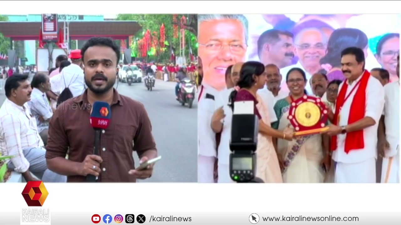 LDF  മധ്യമേഖലാ വികസന മുന്നേറ്റ ജാഥ അവസാന ലാപ്പിലേക്ക്  | LDF VIKASANA MUNNETTA JADHA | JOSE K MANI
