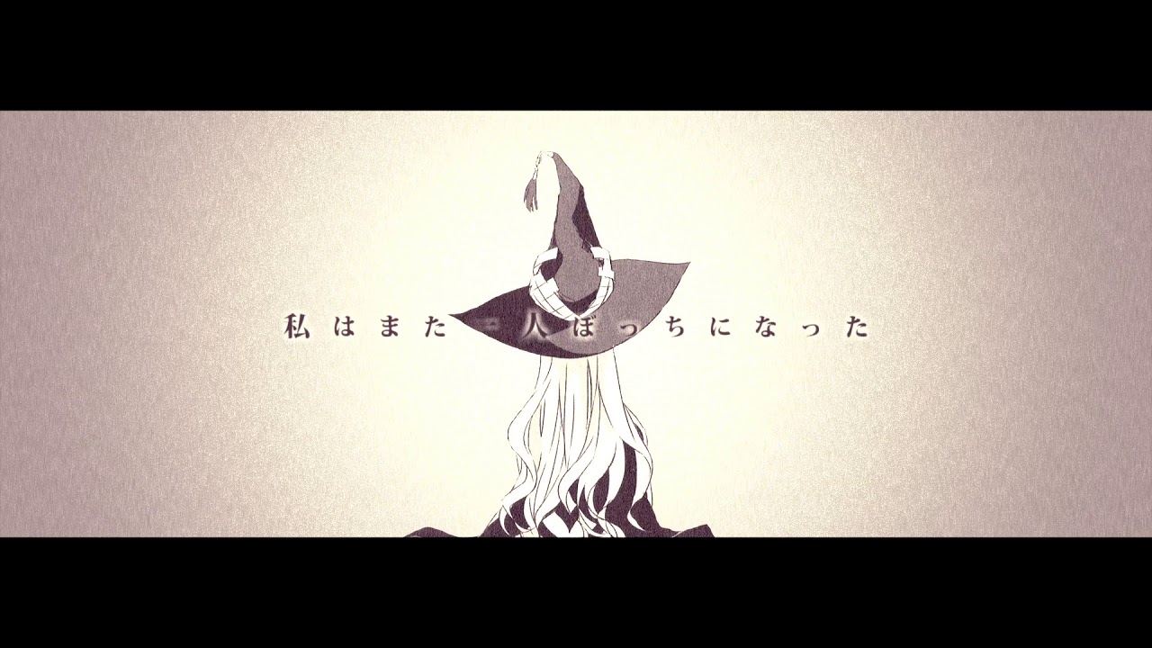 【MAD】自分らしくあろうと【新約とある魔術の禁書目録】