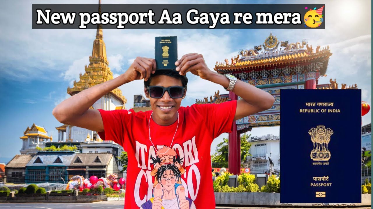 🥳 New E Chip Passport Aa Gaya re baba || Ur20 Vlogs || #EChippassport #ur20vlogs #passport