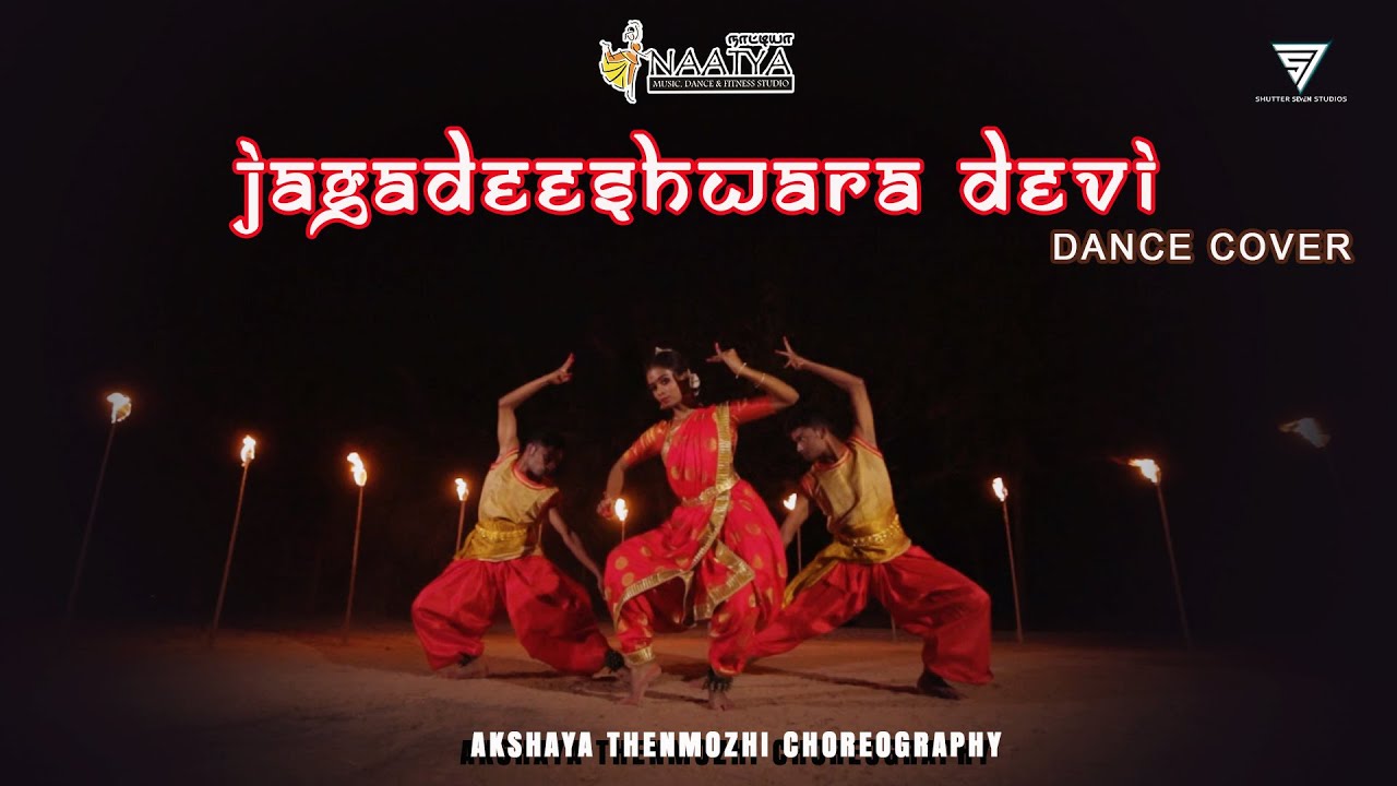 JAGADEESHWARA DEVI | DANCE COVER | NAATYA SCHOOL OF DANCE | MADURAI | NANI |SAIPALLAVI