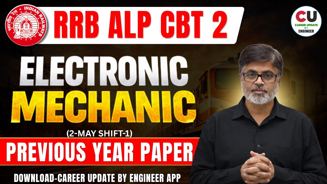 RRB ALP CBT 2 electronic mechanic question paper| electronic mechanic previous year paper