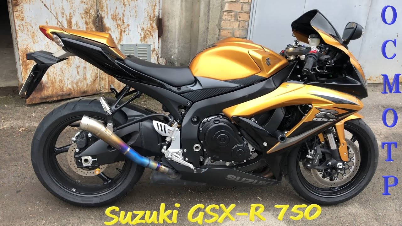 Мотоподбор. Осмотр и оценка Suzuki GSX-R 750 2009 г