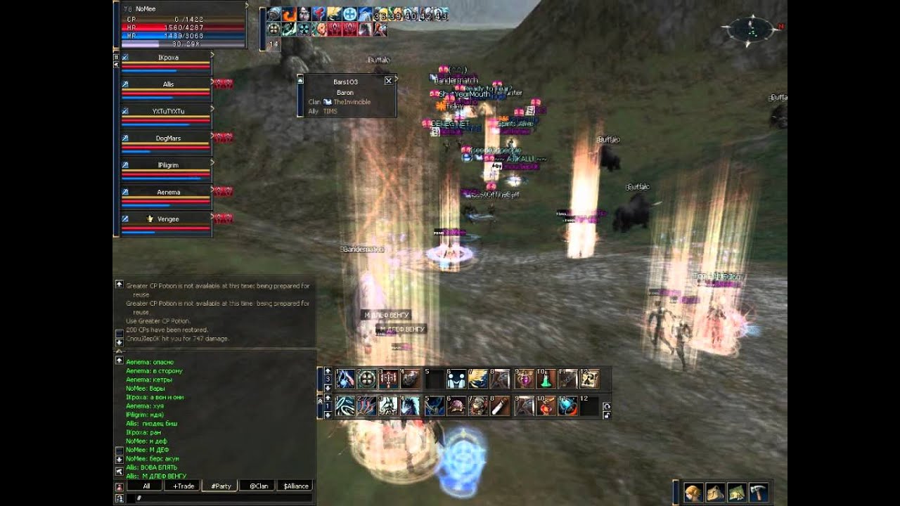 Last.wmv