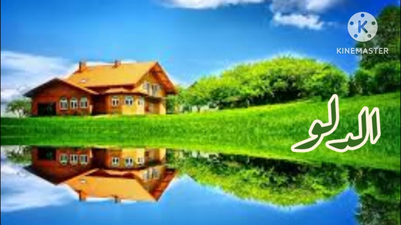 برج الدلو.. ‼️ وعندك حق وزياده.. حب تلميهات. ونظرات ف محلها ولا.. ‼️🤔