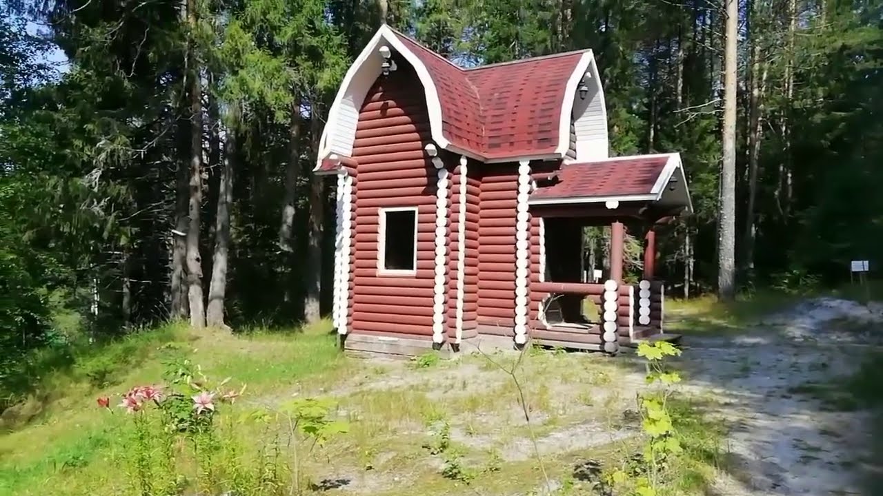 Святые 
