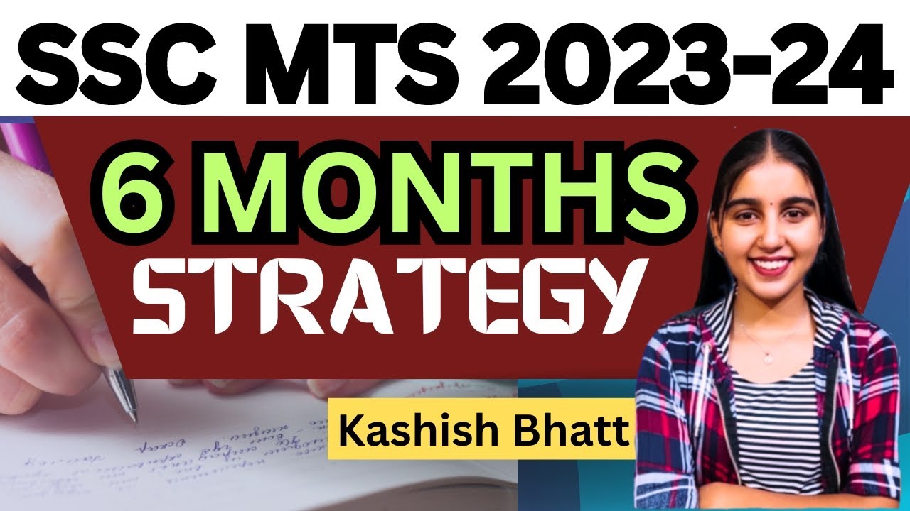 SSC MTS 2024 की तैयारी कैसे करे?| 6 MONTHS STRATEGY🎯 | SSC MTS PREPRATION | Exam pattern✅ | Books📚 |