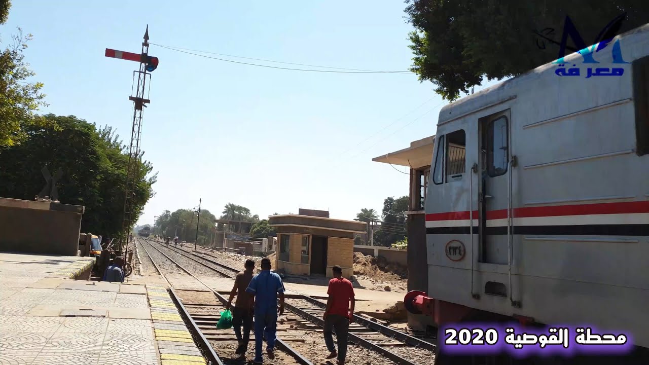 قطار الصحافة بجرار هنشل جديد دخول محطة القوصية