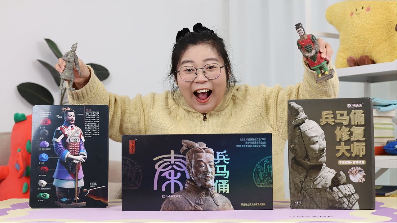 开箱三款兵马俑玩具！胖小唯能否赢得挑战，获得兵马俑门票？