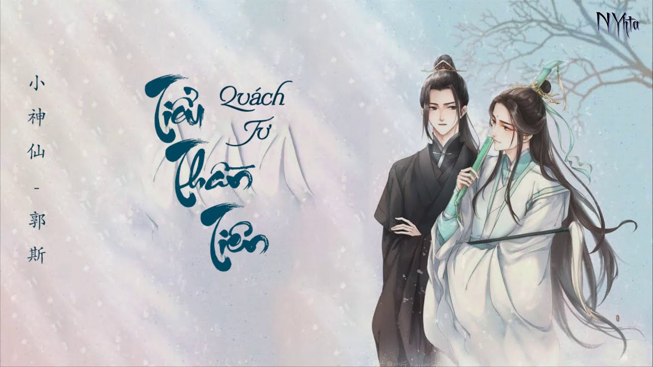 [Vietsub + Pinyin] Tiểu Thần Tiên – Quách Tư (BẢN FULL) |《小神仙》郭斯 - HOT TIKTOK【Douyin/抖音】NHẠC HOA NGỮ