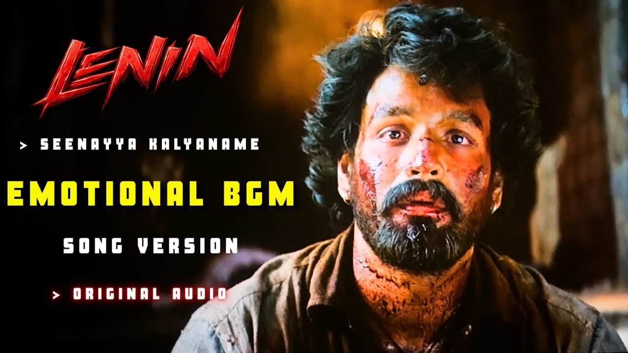 Lenin - Climax Emotional BGM | Full Length | Original Audio | Akhil Akkineni | Thaman S | 4K
