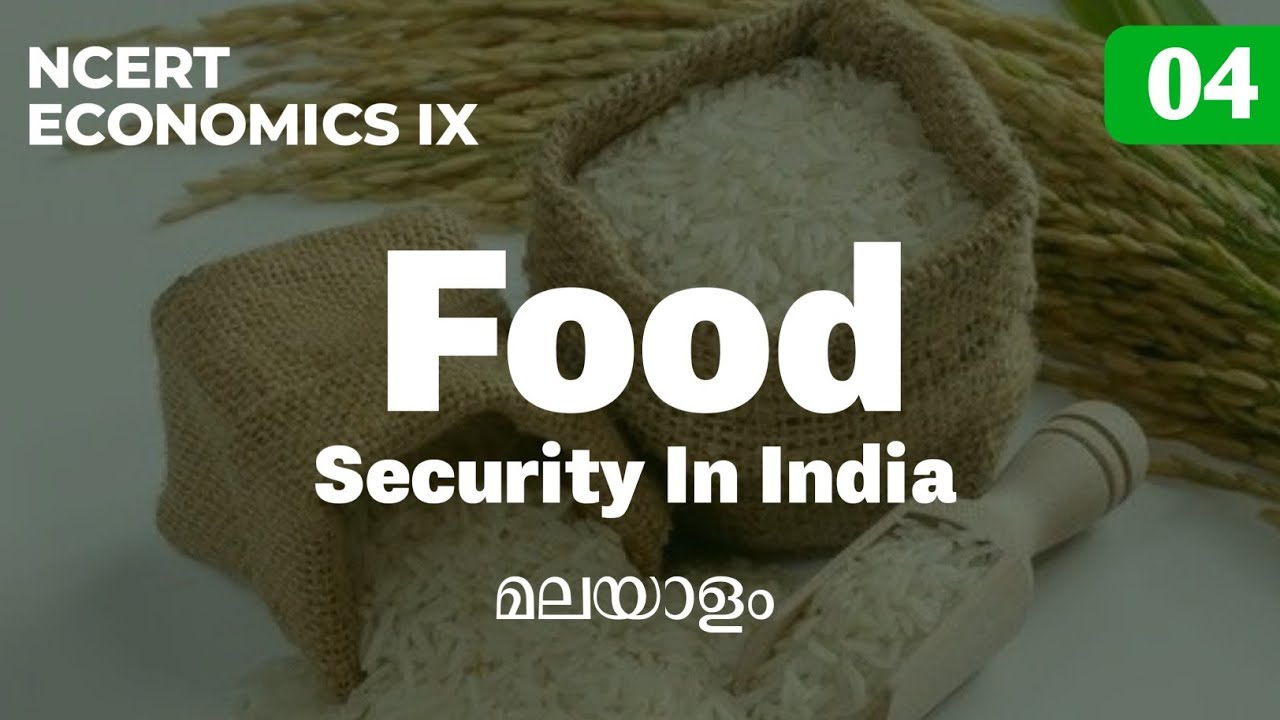 NCERT ECONOMICS CLASS IX CH.04/MALAYALAM FOR UPSC/KAS beginners & revision.