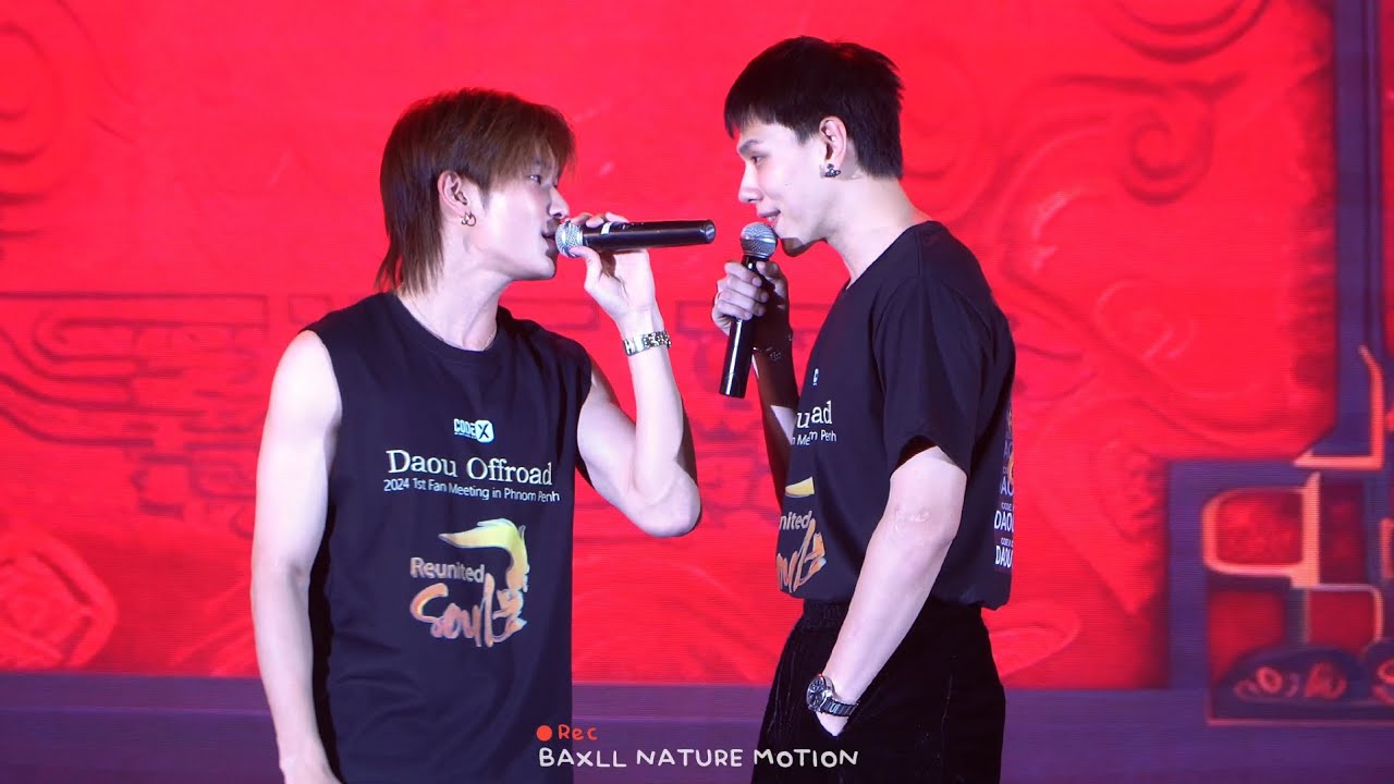 240928 ต้าห์อู๋ ออฟโรด Daou Offroad - SOUND CHECK #COLFMINPHNOMPENH @ Aeon Hall