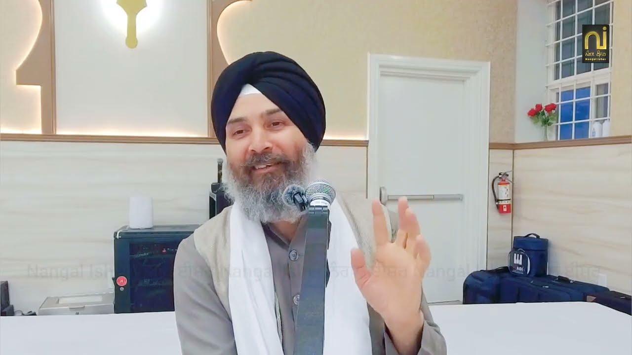 ਲੜੀਵਾਰ ਗੁਰਸ਼ਬਦ ਵੀਚਾਰ¦¦ ਹਉ ਮੈ ਕਰੀ ਤਾਂ ਤੂ ਨਾਹੀ¦¦ Giani Guljar Singh Canada¦¦ 05-03-2026¦¦ ਸ਼ਾਮ ਦੇ ਦੀਵਾਨ¦