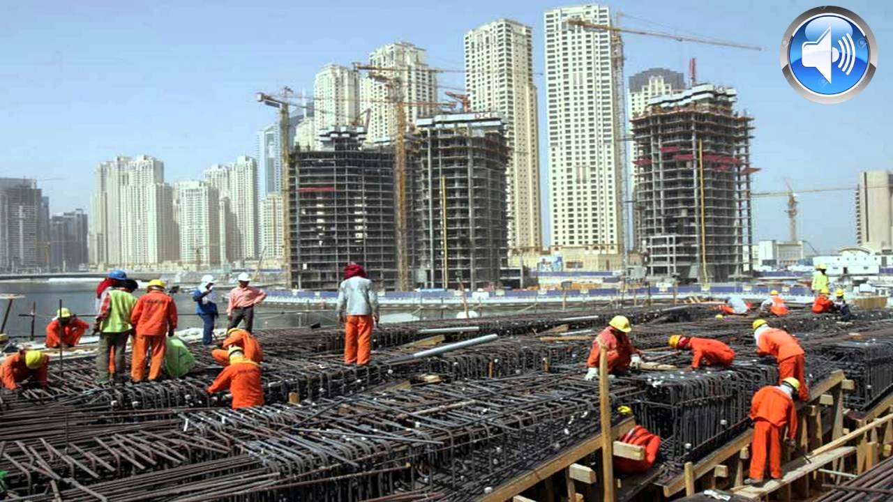 Construction Sound Effect #1 I Construction Site Sound Effect I Construction Ambience