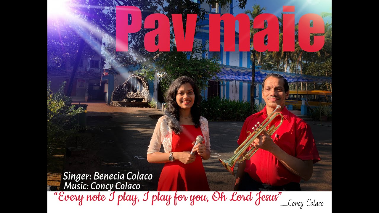 Pav Maie || Konkani Hymn