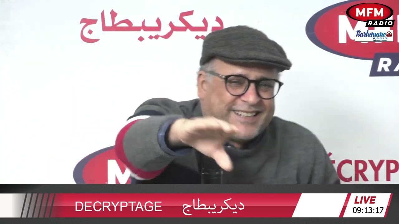 DECRYPTAGE RECORD 14 01 2024 0