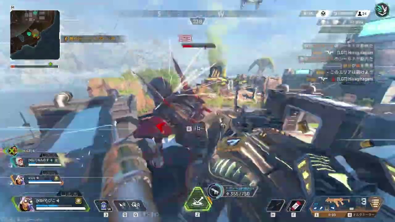 Apex Legends Highlight #8