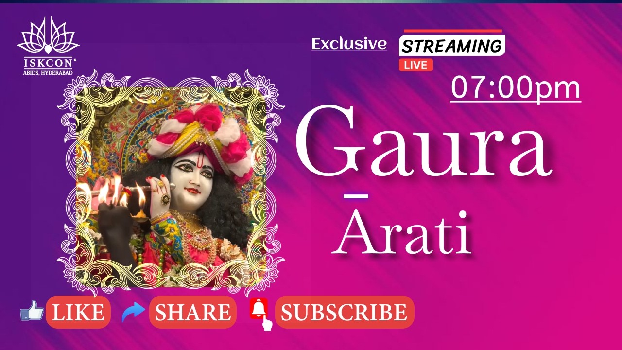 Gaur Aarti Darshan | Sri Sri Radha Madanmohan Mandhir | 13-02-2026 | ISKCON Abids Hyderabad