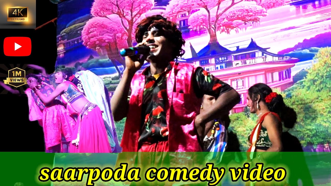 New santali saarpoda comedy video2026//at-hatbandha saarpoda funny video//saarpoda comedy video2026