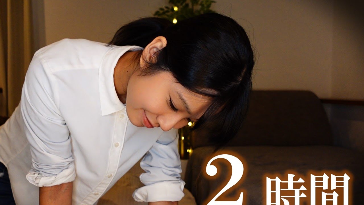 【ASMR マッサージ】2時間の贅沢極まる極上のマッサージ【no talking】
