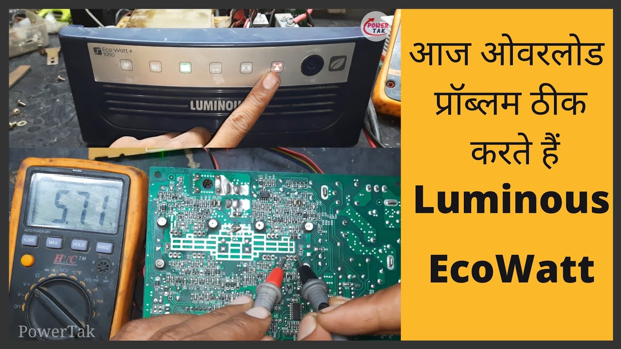 Luminous EcoWatt Overload#MosfetDrive Problem Solution (PowerTak)