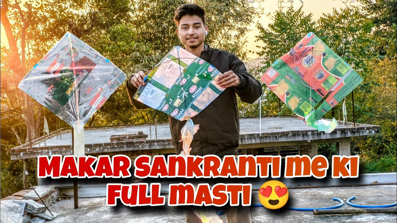 Happy Makar Sankranti 😍