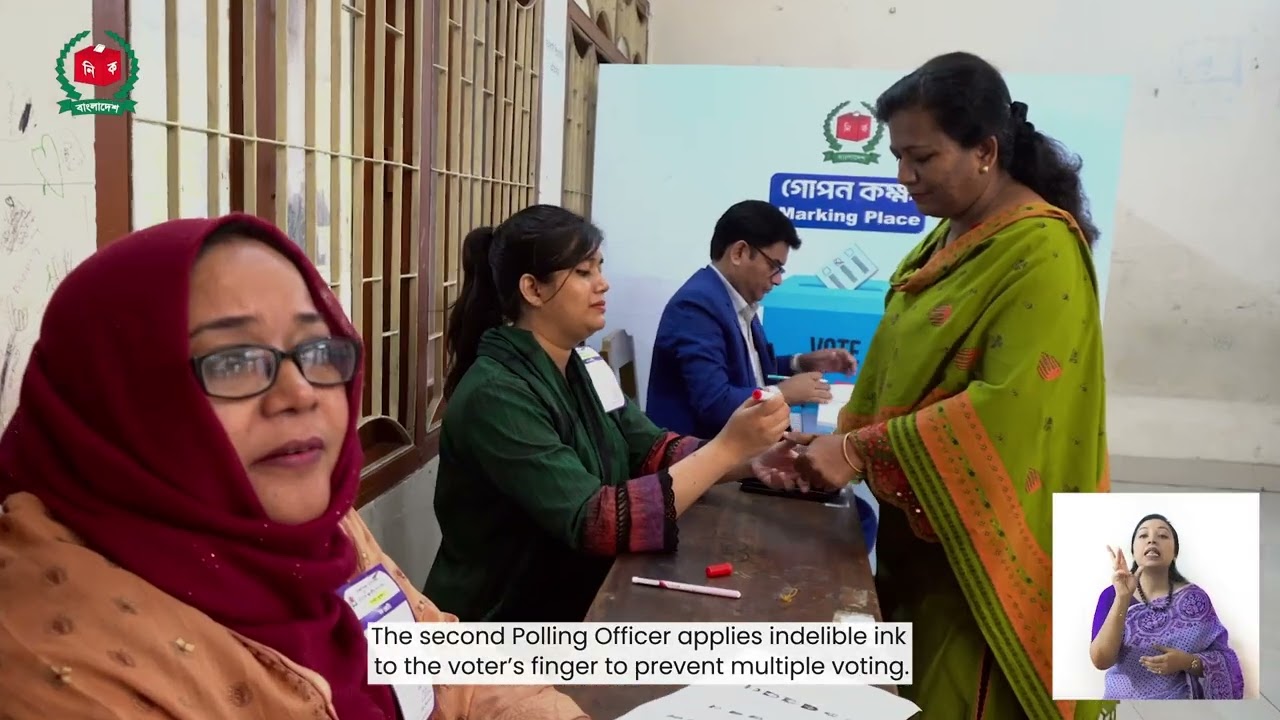 নির্বাচনে ভোটদান প্রক্রিয়াগুলো কি কি এক নজরে দেখে নিন