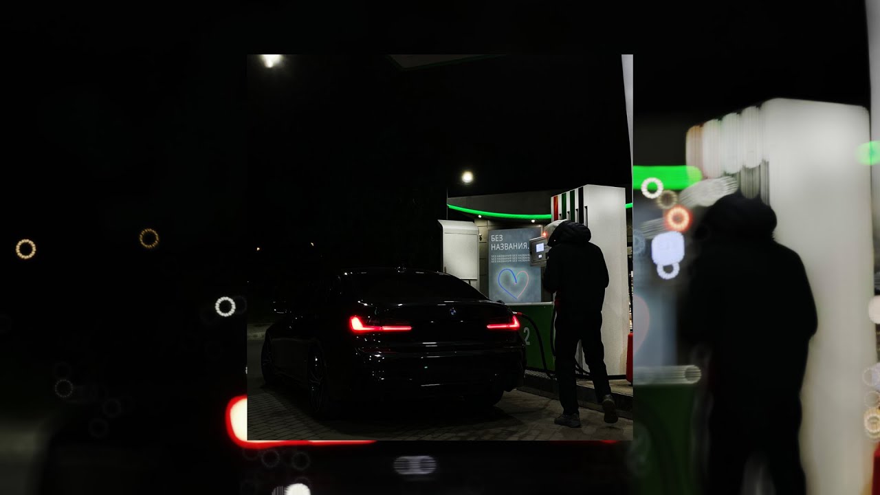Грустные песни MACAN | *треки чтобы уйти в себя* | подборка песен