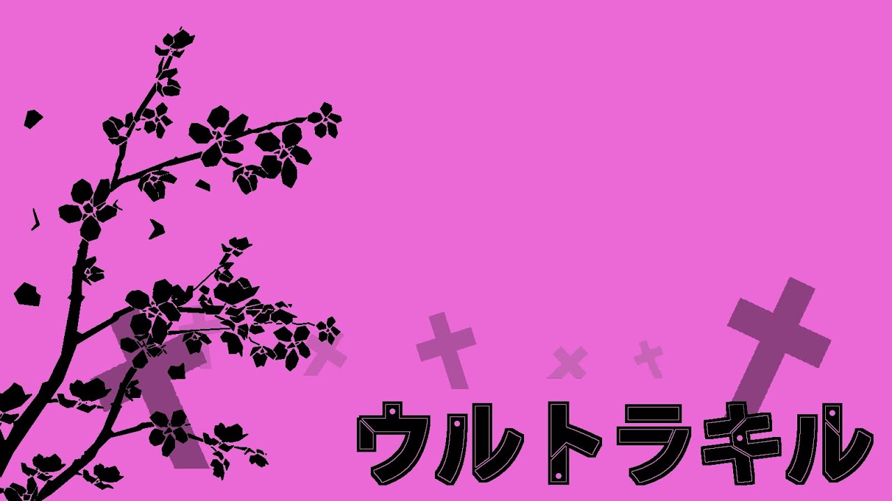Blood-Red Sakura - Ultrakill 7-3 UST