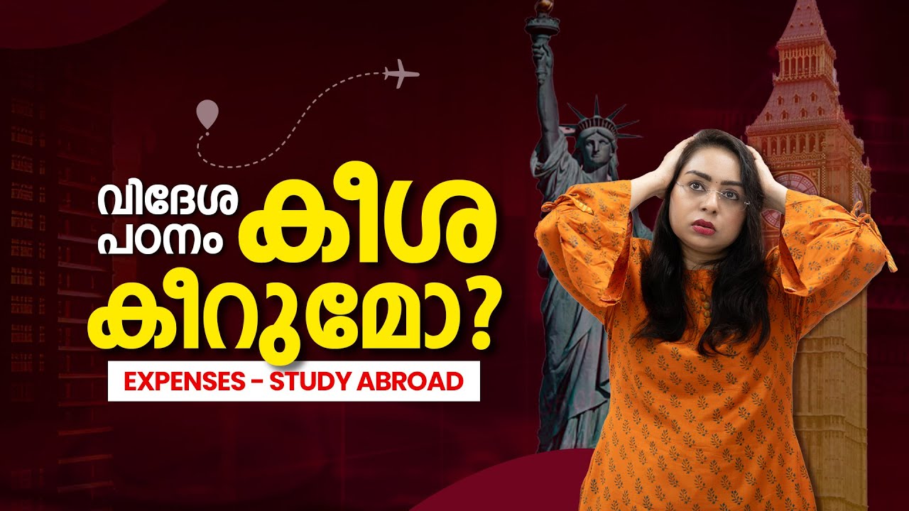 Study Abroad Expenses | Study Abroad Money Management | Financial Planning for Foreign Education