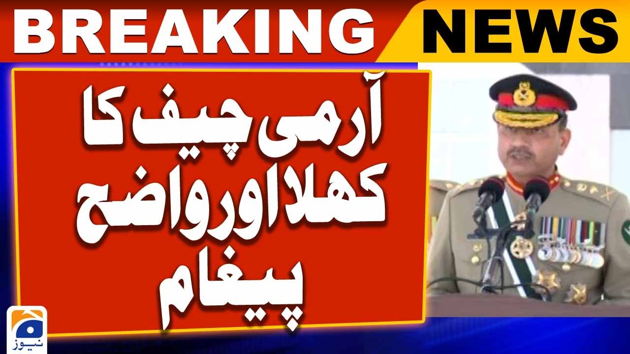 We are well aware of our constitutional limits, Army Chief | Geo News