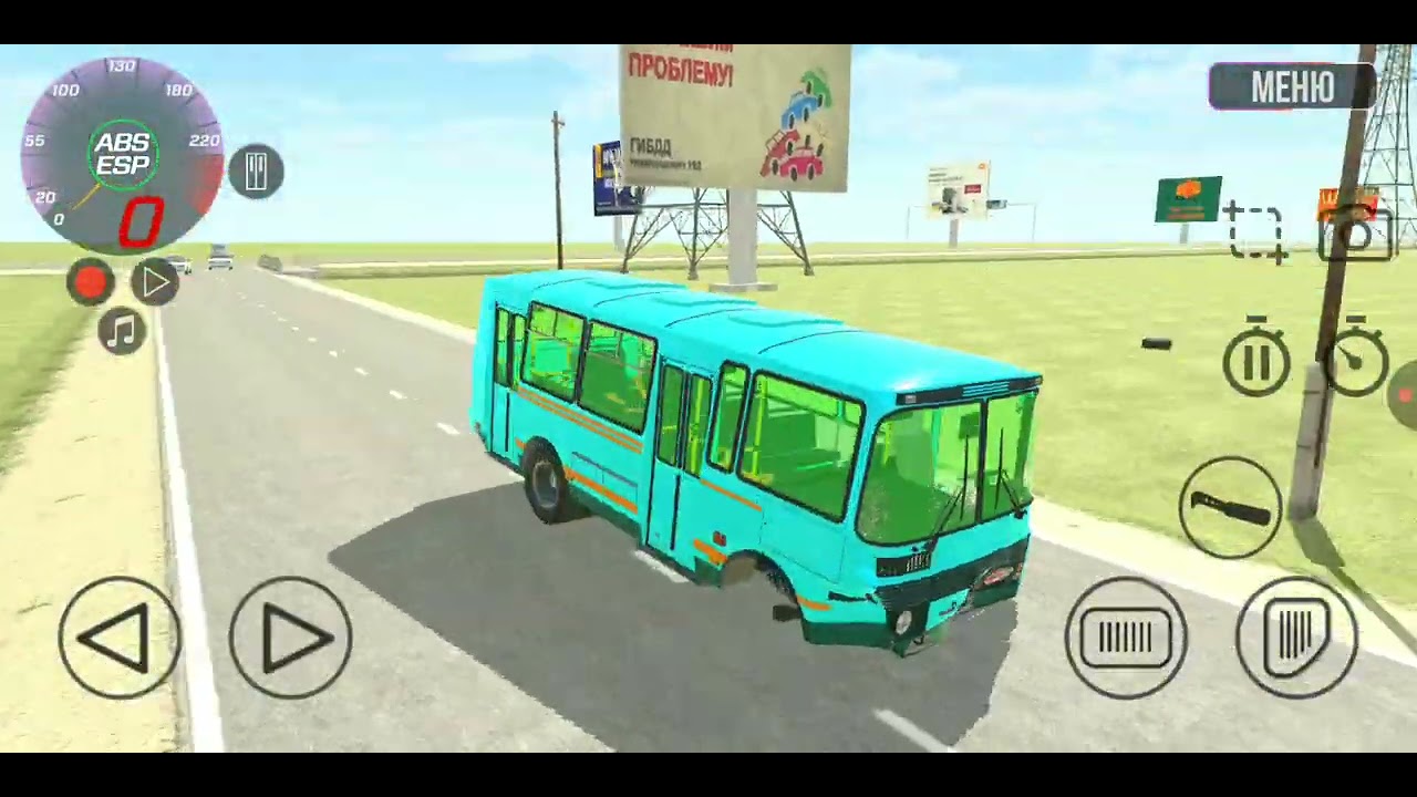 14 августа 2025 г.