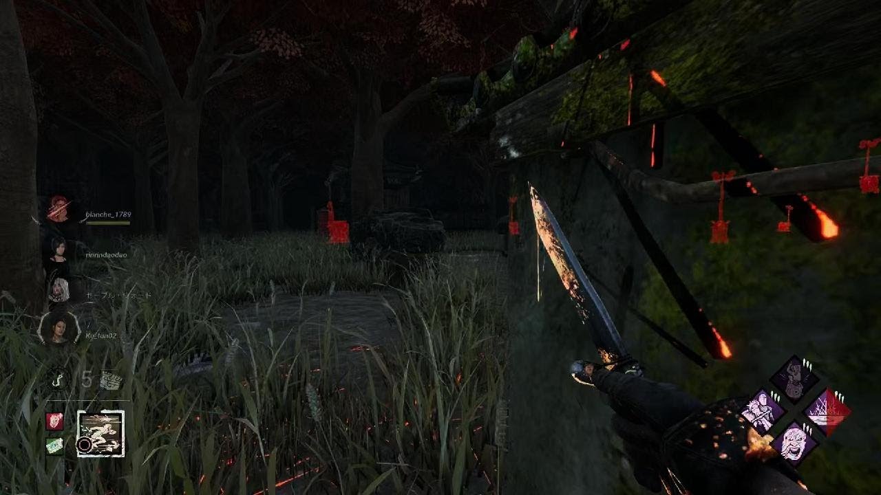 Dead by Daylight_20260119212859