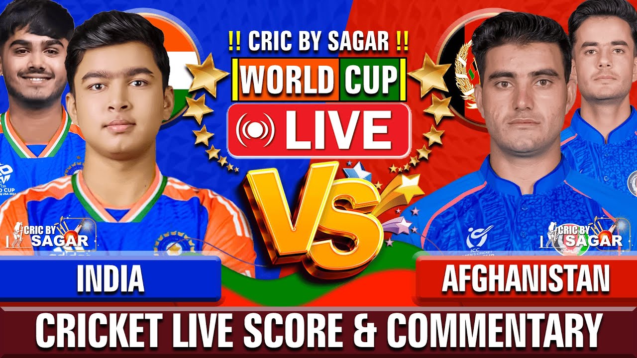 India U19 vs Afghanistan U19 | IND vs AFG | Cricket Live Score & Commentary