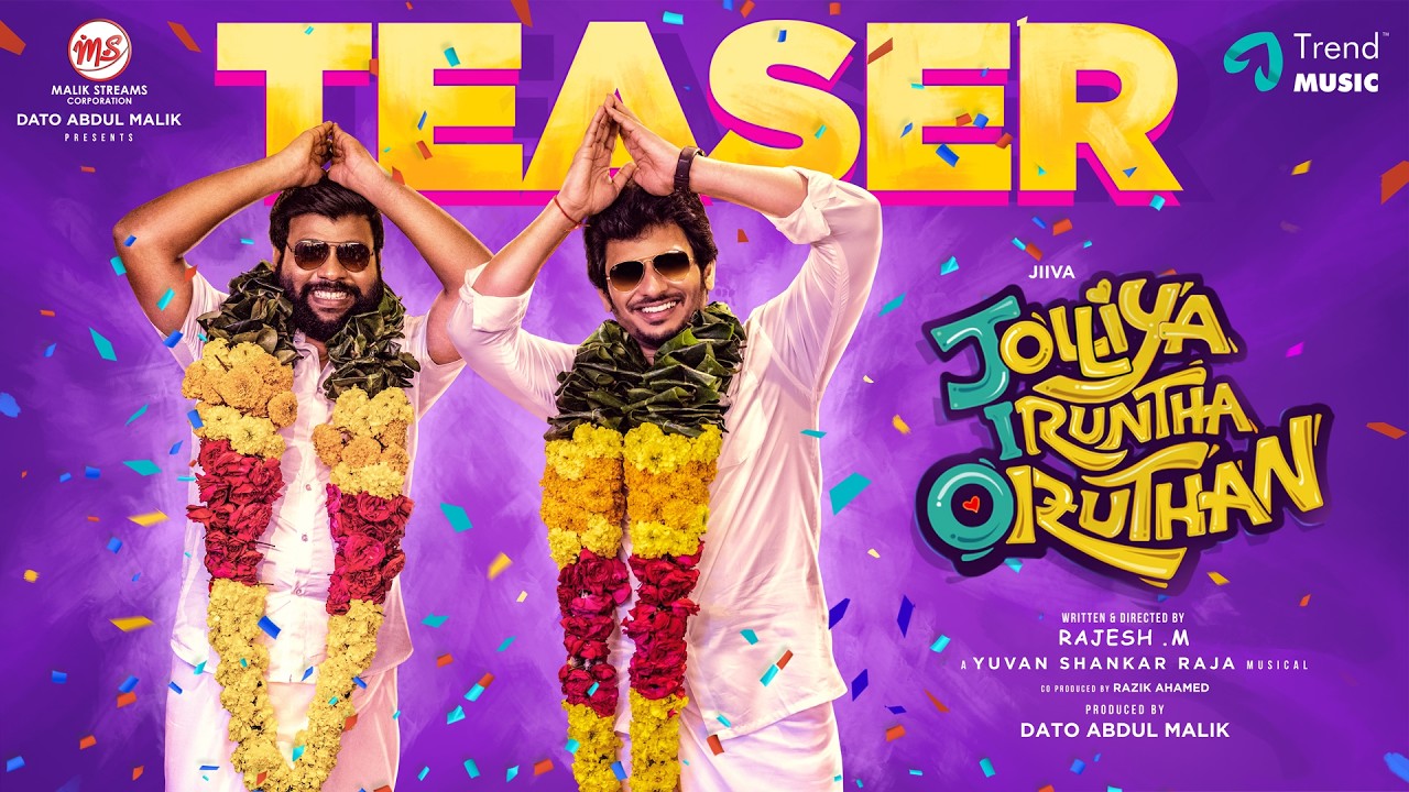 Jolliya Iruntha Oruthan - Teaser | JIO | Jiiva, Sudhakar | Yuvan Shankar Raja | Rajesh M