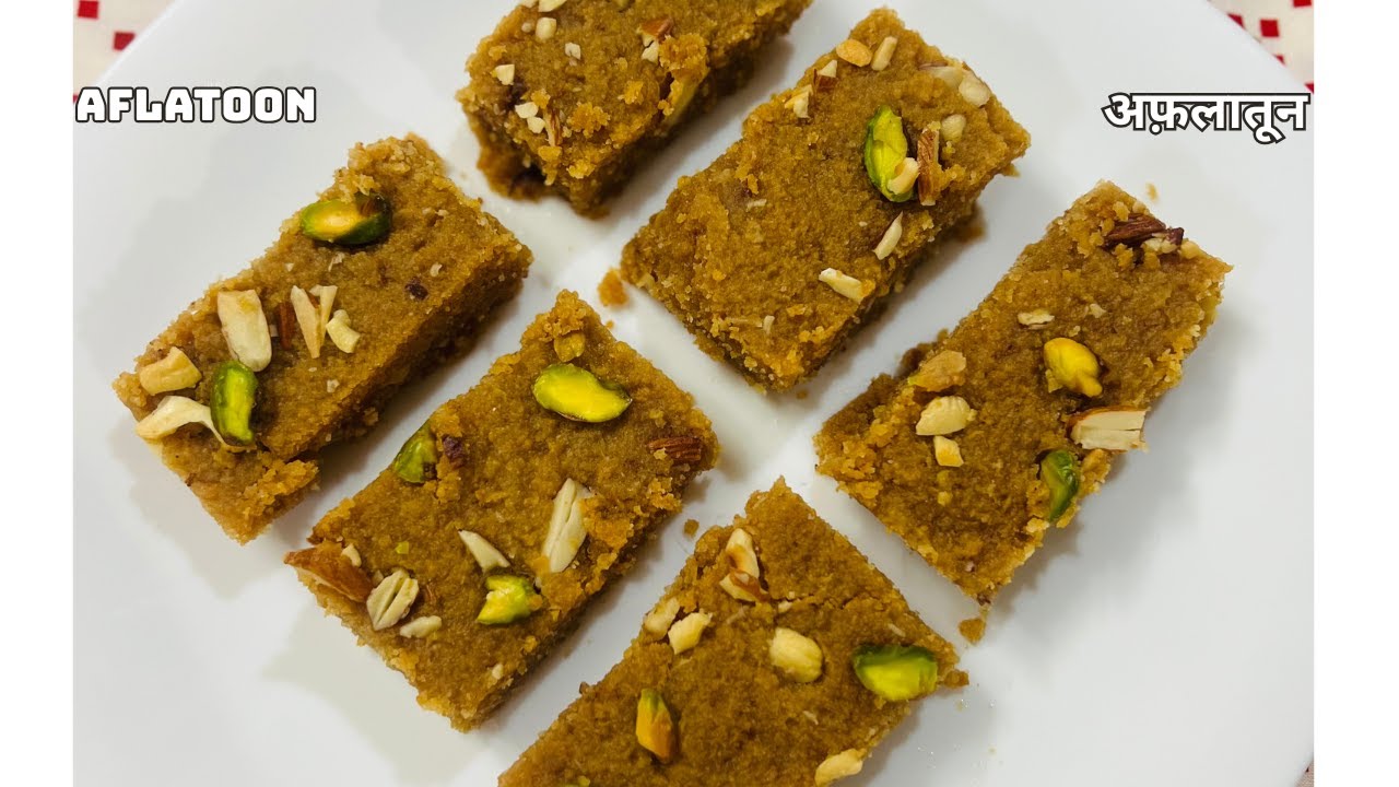 Aflatoon Sweet | अफ़लातून मिठाई | Rich & Royel Indian sweet | Best for Festive Season |