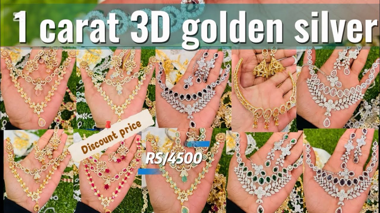 1 carat 3D golden silver ￼ party set 🥳￼