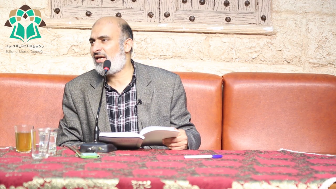 قواعد المقاصد :: د. مسعود صبري :: دورة بداية القاصد إلى علم المقاصد