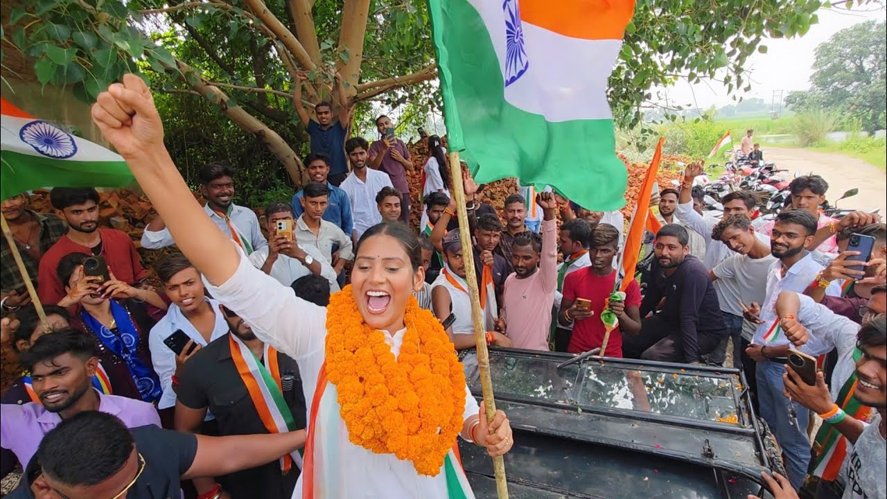 Independence Day 2025 || तिरंगा यात्रा में हुई जय जयकार || Shivani kumari 