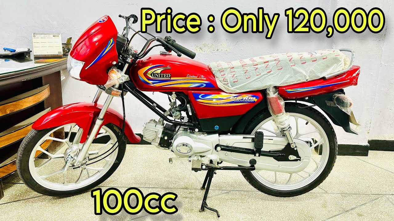 United 100cc 2024 Model Better Than Honda CG 125 2024 Model? Complete Review & Price